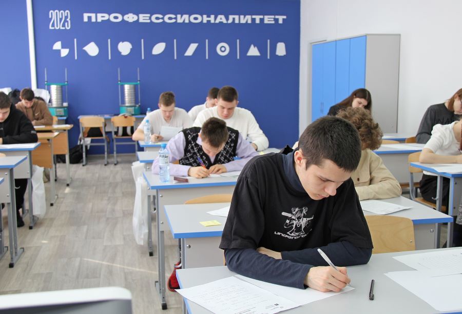 The start of the path for the young specialists
