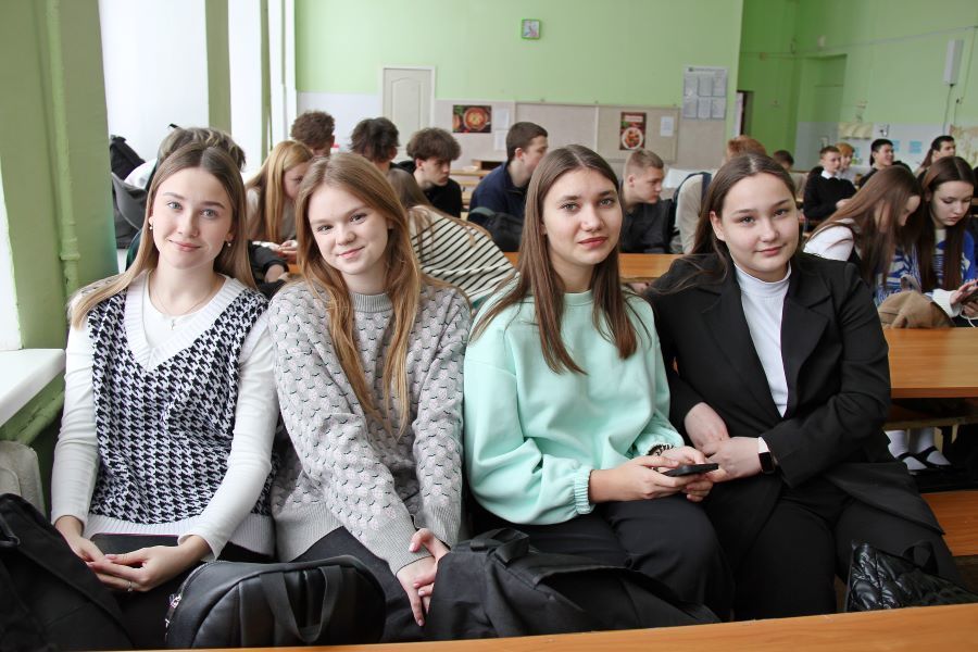 Профессиональный ориентир